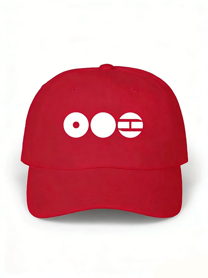 🔥Buy 3 Get 15% Off🔥Unisex Retro Baseball Cap