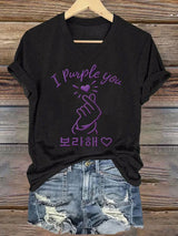🔥Buy 3 Get 15% Off🔥Women's K-pop  Print Casual T-Shirt