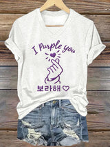 🔥Buy 3 Get 15% Off🔥Women's K-pop  Print Casual T-Shirt